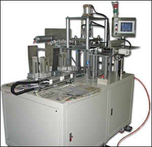 Blade pole precision punching machine.[ BAPB-300 ]