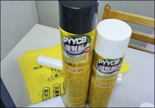 Iron pot thermo-melt label machine.[ BOIP-300 ]