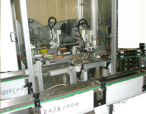 抽出容器充填包裝機